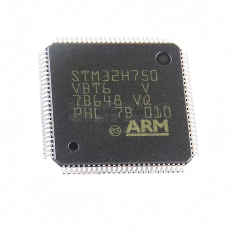 STM32H750VBT6