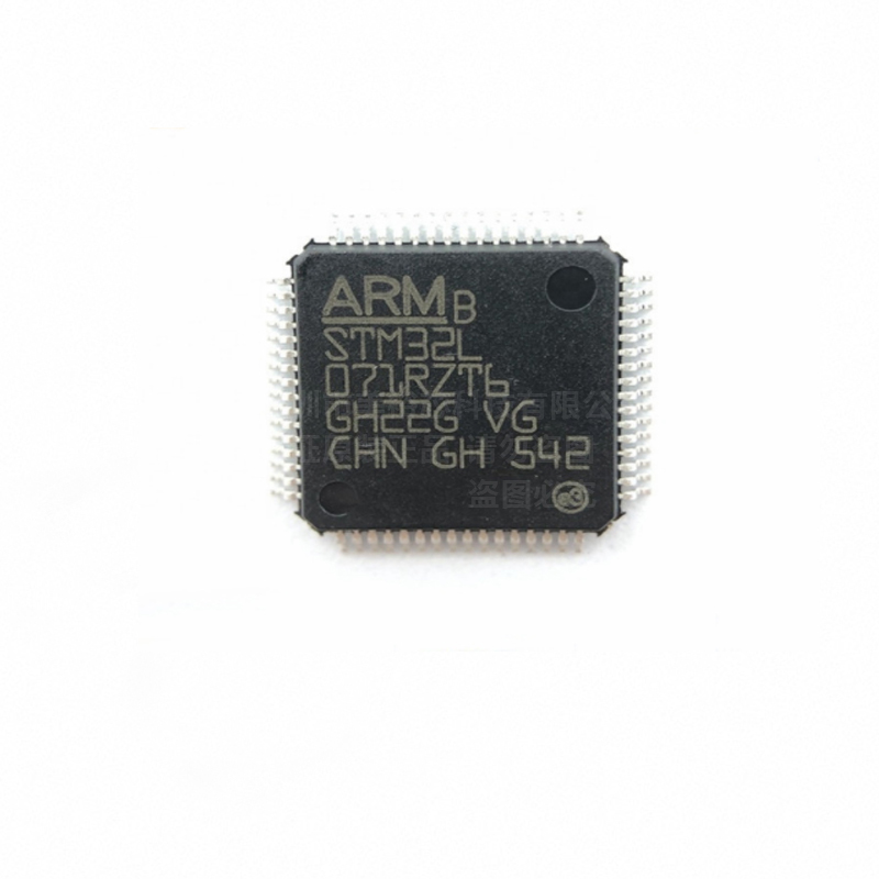 STM32L071RZT6