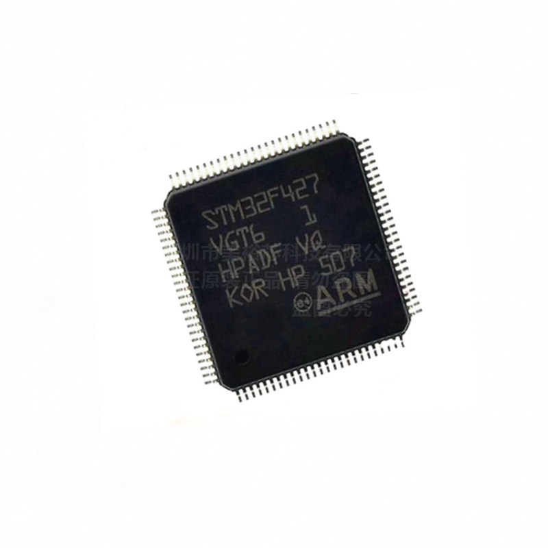 出售全新原装正品STM32WB55REV6射频微控制器