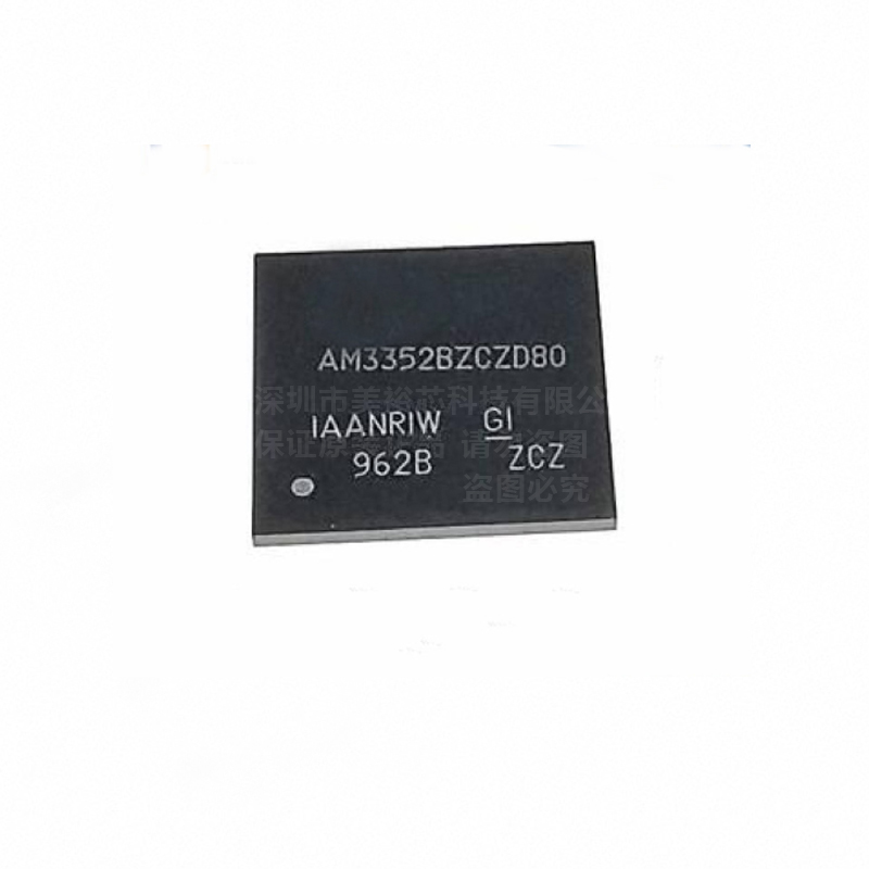 供应及求购AM3352BZCZD80微处理器 - MPU ARM Cortex-A8