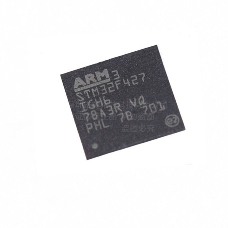 供应全新STM32F427IGH6 STM32F427 MCU 32-bit ARM Cortex M4