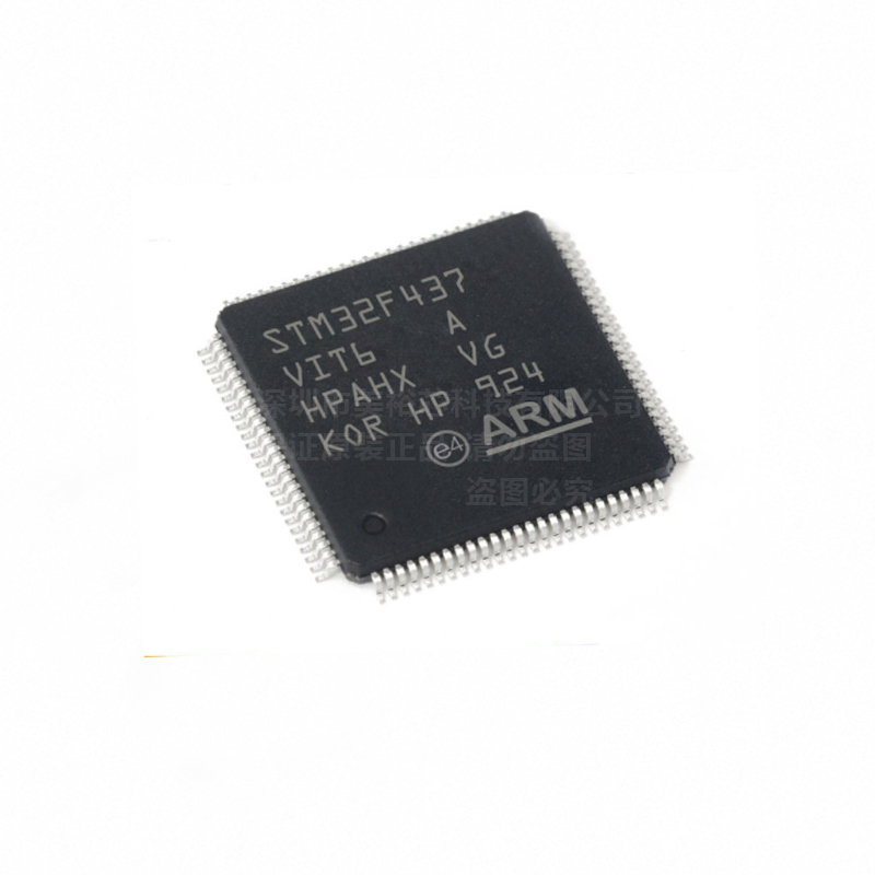 STM32F437VIT6