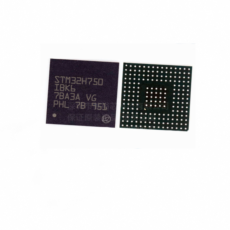 【MCU供应商】出售STM32H750IBK6 ARM Cortex-M7 MCU