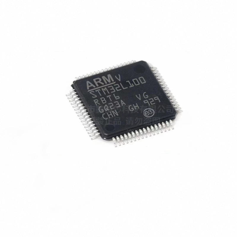 STM32L100RBT6