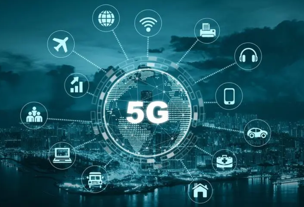 【5G模组供应】南京：2025 年城区实现 5G 网络全覆盖