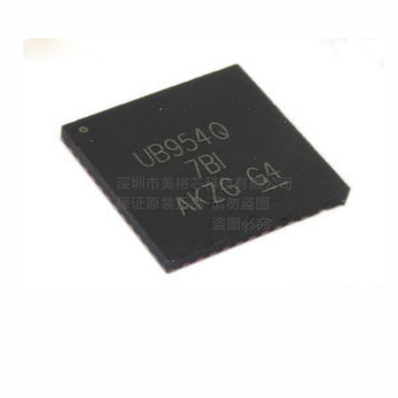 【专营TI汽车产品】LM26480QSQ-AA/NOPB双路300mA线性稳压器