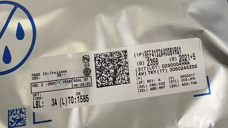 【新能源模组供应】供应AMC3336QDWERQ1精密电压检测增强型隔离式调制器