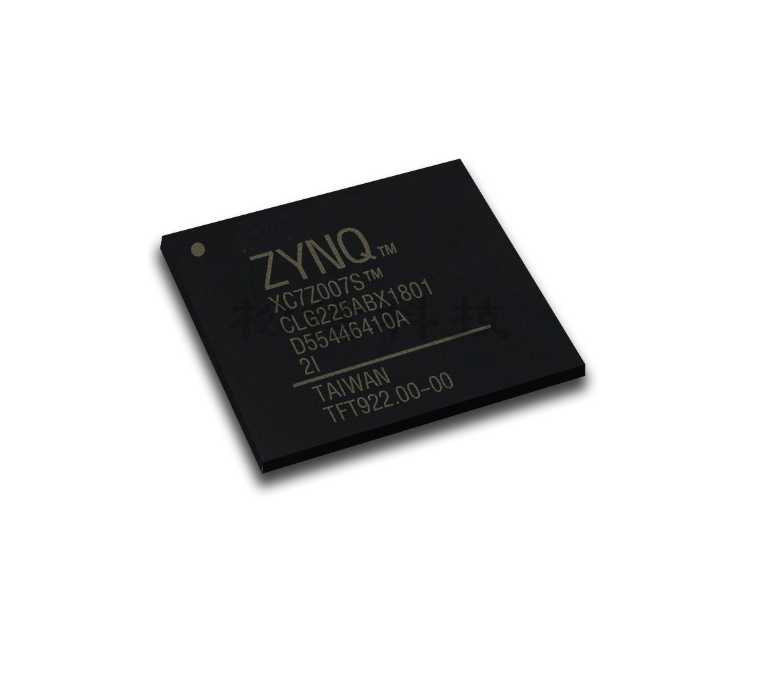 【供应FPGA供应商】XC7Z007S-2CLG225I FPGA - 现场可编程门阵列Zynq-7000