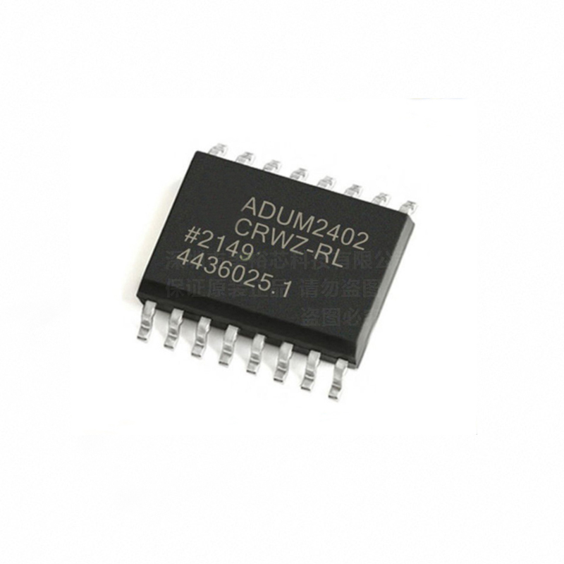 【分销MCU单片机】出售ADUCM410BCBZ Arm Cortex-M33精密模拟微控制器