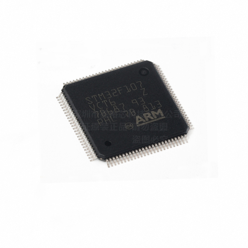 【分销ST微控制器】STM32F732IET6 ARM微控制器 - MCU