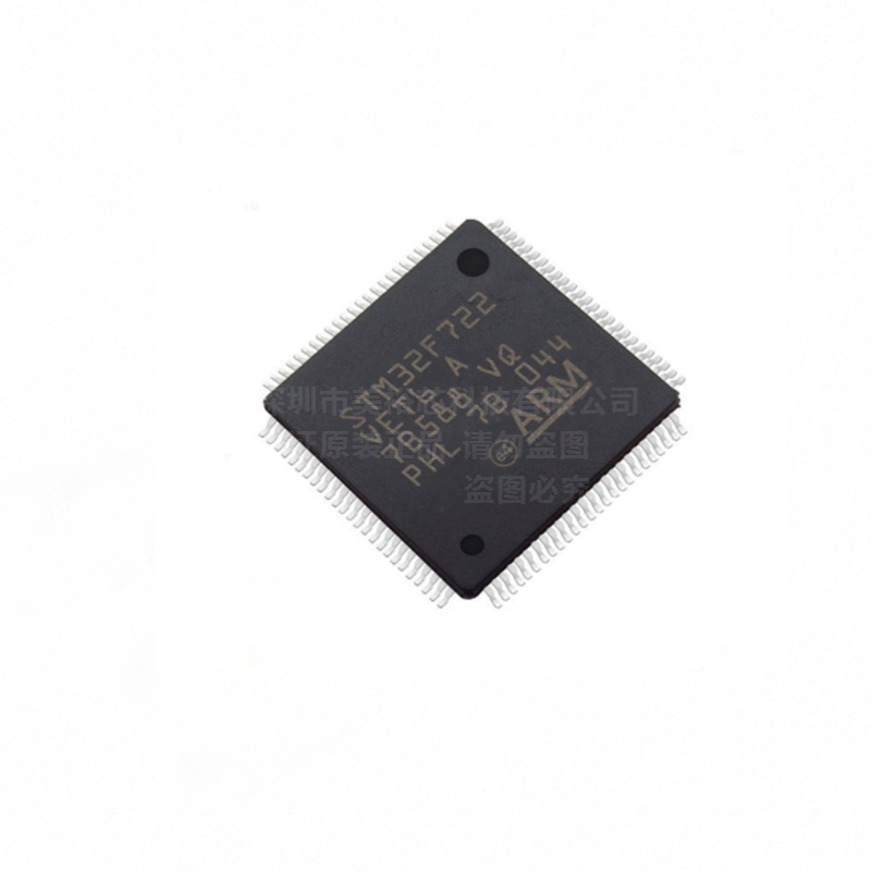 STM32F746BET6