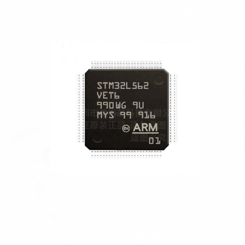 【分销氮化嫁芯片】STM32G473VET6 ARM微控制器 - MCU