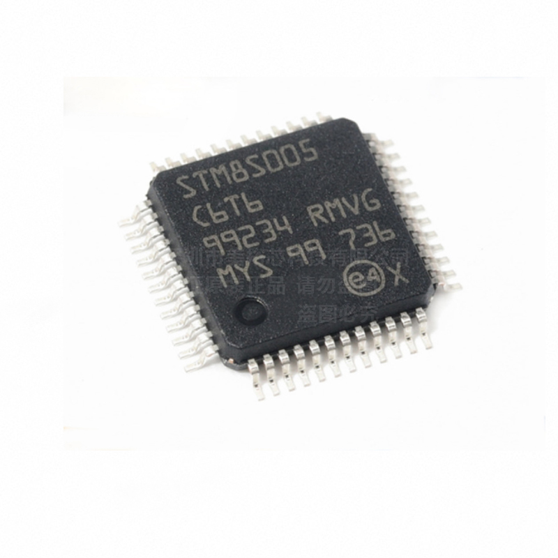 【分销MCU现货】STM32H742IGK6  ARM微控制器 - MCU