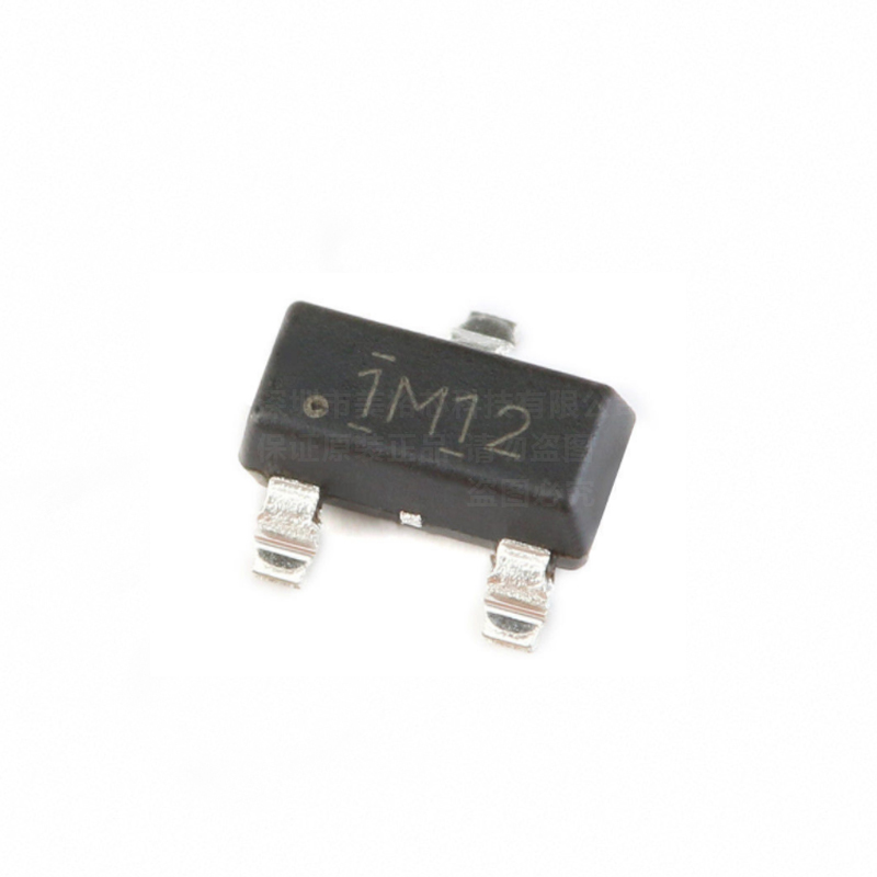 【分销MPU】STM32MP157FAB1 MPU - 微处理器